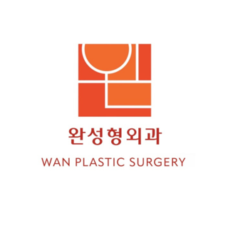 โลโก้ Wan Plastic Surgery