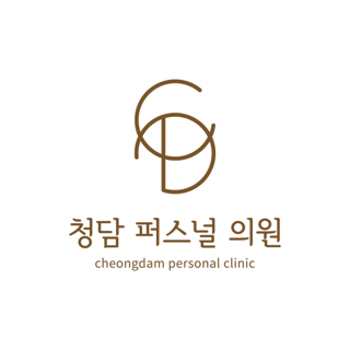 โลโก้ Cheongdam Personal Clinic