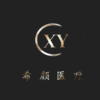 โลโก้ Xiyan Hospital