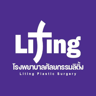 โลโก้ Liting Plastic Surgery