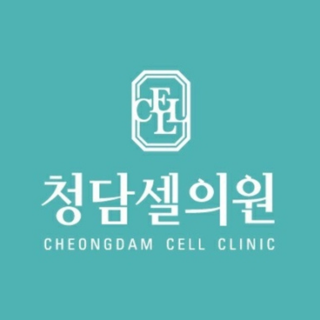 โลโก้ Cheongdam Cell Plastic Surgery